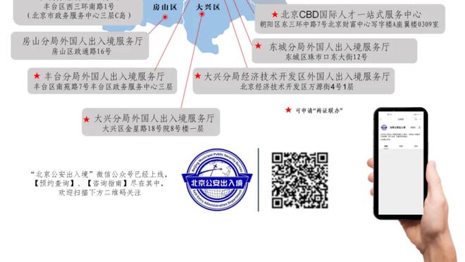 手感略差！马克西13投5中得到19分4板8助2断